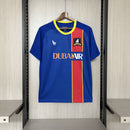 AFC Richmond Home 20/21 Jersey