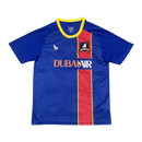 AFC Richmond Home 20/21 Jersey