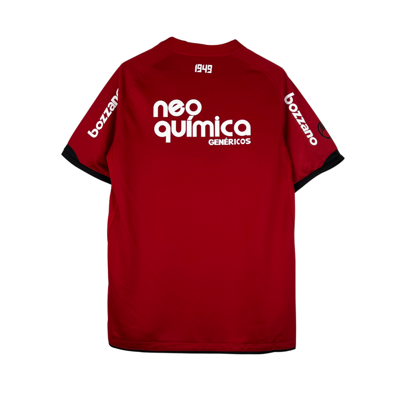 Camisa Corinthians Retrô 2011/12 - Bordo