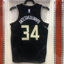 Regata Milwaukee Bucks Statement Edition 20/21