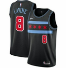 Regata Chicago Bulls City Edition 2018/19