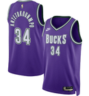 Regata Milwaukee Bucks Classic Edition 22/23
